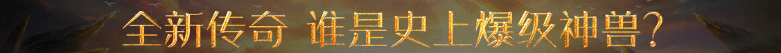 经济投资网